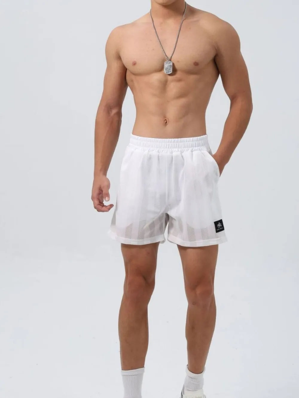 Trendsi men's plus size shorts in white with elastic waistband and casual fit